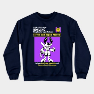 Rokusho Manual Crewneck Sweatshirt